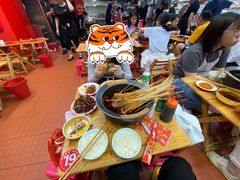 -冒椒火辣(太古里店)