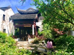 -苏州文旅花间堂·探花府酒店