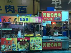 门面-泰龙城小吃街
