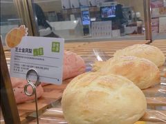 -奈雪的茶(国金中心店)