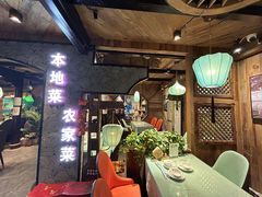 -西塘人家•黑金冠本地好店