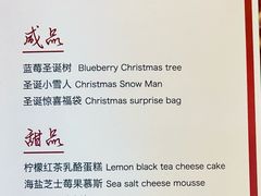 -北京王府井希尔顿酒店·秦唐中餐厅Chynna