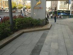 -合肥蜀山万象汇