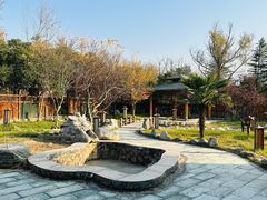 -西安华清御汤酒店