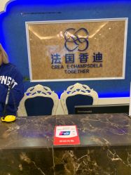 -法国香迪美容养生会所