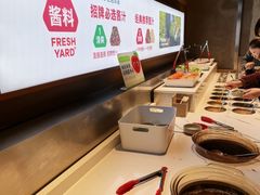 -左庭右院鲜牛肉火锅(新梅广场店)