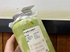 -果呀呀(国金街店)
