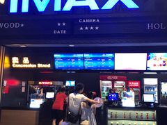 -万达影城(锦华万达广场IMAX店)