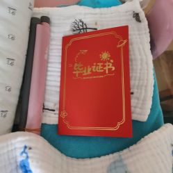 -爱弥儿月子中心(省医院店)