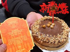 -KUMO KUMO甜品·冰淇淋(深圳壹方城店)