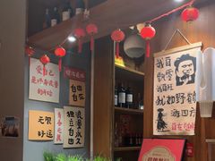 -蚝翅·海鲜粥·烧烤·龙虾季(海曙天一店)
