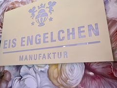 -EIS ENGELCHEN艾斯辛尔