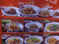 -饭怕鱼(阳光100店)