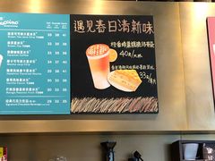 -星巴克臻选(南宁万象城店)