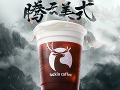 -万达广场(南京江宁店)