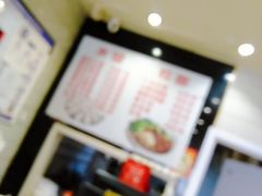 -大姐麻辣烫(莲宝中路店)