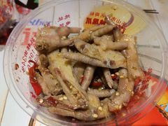 蒜香凤爪-嘉州九妹凤爪(乐山总店)