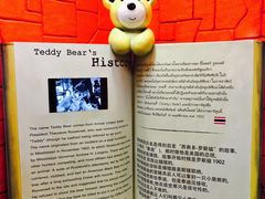 -曼谷素万那普国际机场