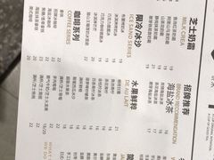 -西语·炭烧牛排(卓越中寰店)