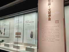 -九江市博物馆