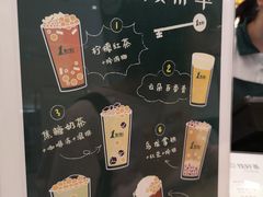 -1点点(苏州中心店)