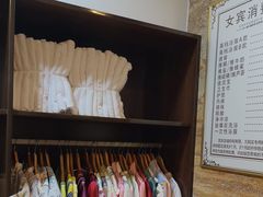 -益健·足疗汗蒸SPA(芙蓉广场店)