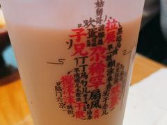 -宝葫芦西北茶食铺(万达店)