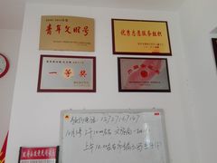 -荆州博物馆