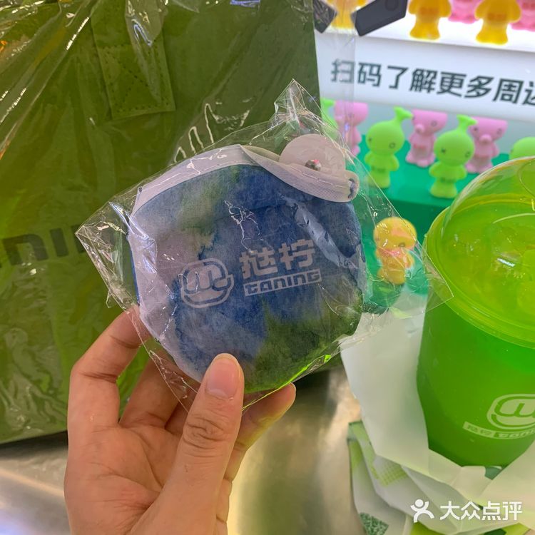 什么是快乐星球