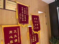 大堂-经禅和·中医推拿(百家湖店)