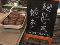 -佰园全日西餐厅-厦门佰翔软件园酒店