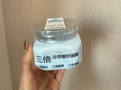 经典销冠三倍冷萃酸奶罐罐-白色日记·手作酸奶(麦凯乐店)