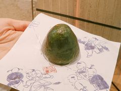 -阮大兴糕团(日月光中心店)