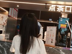 -湊湊火锅·茶憩(皇姑万象汇店)