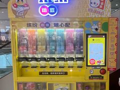 -天津梅江印象城