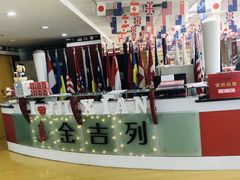 -金吉列留学·语培·小语种·国际课程(西安分公司)