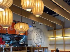 -味千拉面(淮安万达店)