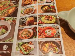 -云海肴·汽锅鸡·云南菜(苏州中心店)