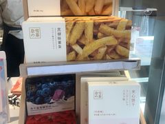 -奈雪的茶(中粮祥云小镇店)