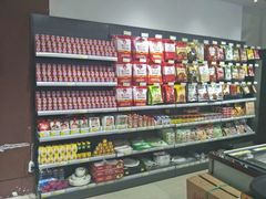 -鼎汇丰烧烤火锅超市(北三路店)