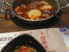 -呷哺呷哺 小火锅 (浦东新欧尚超市店)