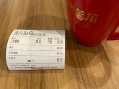 -百年朱苦拉咖啡(博物馆店)