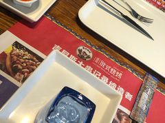 -通海俄式烧烤·俄罗斯大串(嵩山路店)