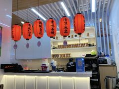 -鲜芋仙(中环百联2店)