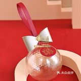 璀璨水晶球糖果盒