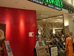 -关夫人餐厅(阳光广场店)