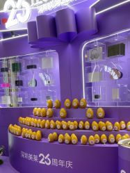 -深圳美莱医疗美容医院