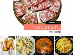 -猪啊牛呀羊啊铜盘烤肉(正大广场店)