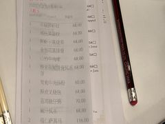 -白天鹅宾馆-宏图府餐厅
