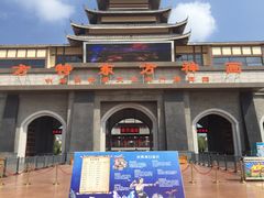 -济南方特东方神画